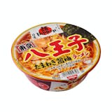 20 Best Tried and True Japanese Cup Ramen in 2022 (Ramen Blogger-Reviewed) 5