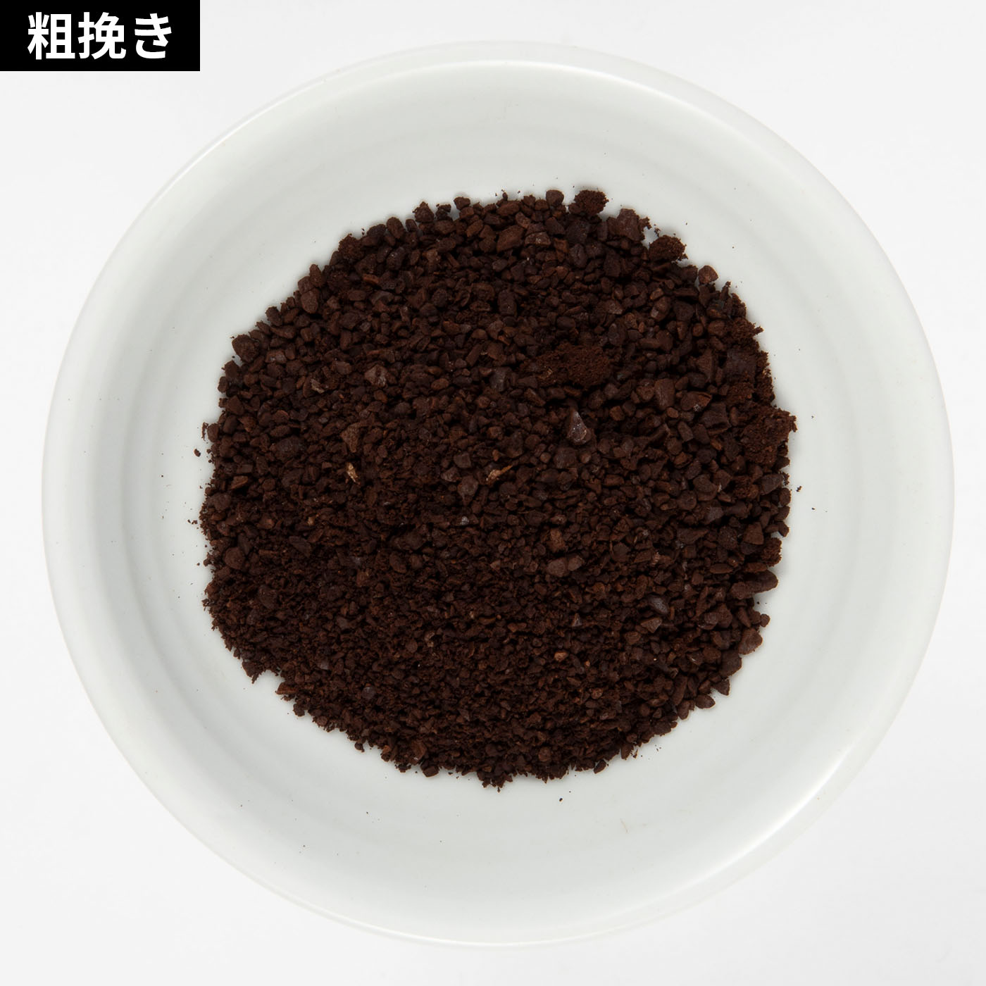 Electric Burr Coffee Grinder 2.0 8