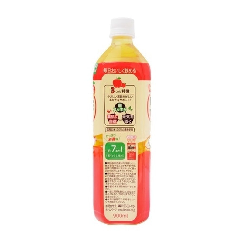 Honey Black Vinegar Diet 2