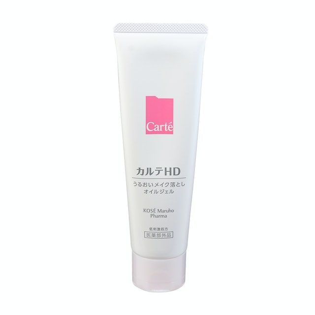 10 Best Tried and True Japanese Gel Cleansers in 2022 (Beauty Expert-Reviewed) 4