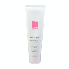 Carte HD Makeup Removal Oil Gel