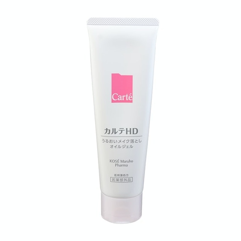 Carte HD Makeup Removal Oil Gel 1