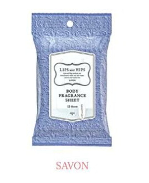 18 Best Tried and True Japanese Body Sheets for Women and Men in 2022 (Shiseido, Kose, and More) 4