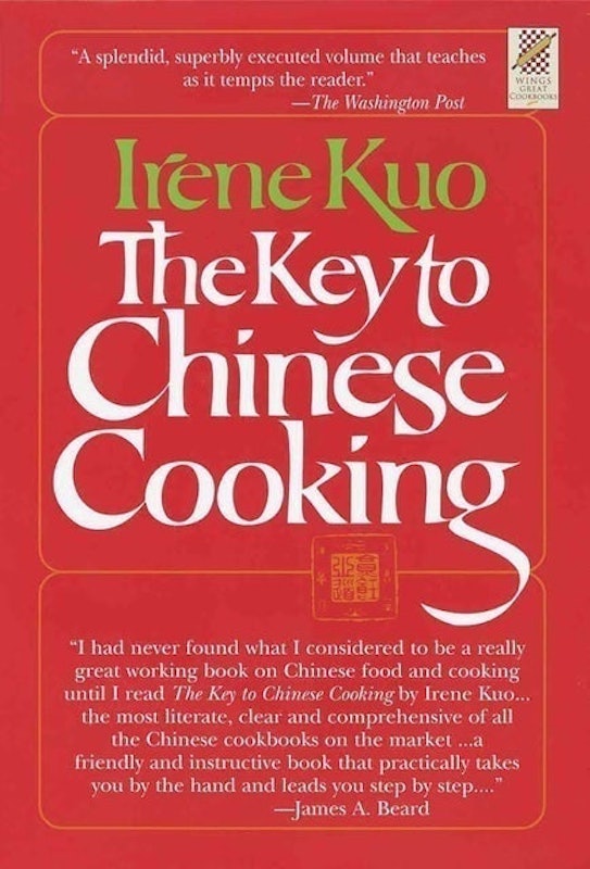 Knopf – The Key to Chinese Cooking 1
