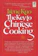 Irene Kuo Knopf – The Key to Chinese Cooking 1