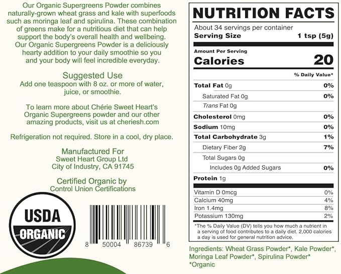 Supergreens Powder 2