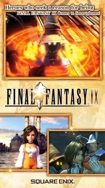 Final Fantasy IX  2