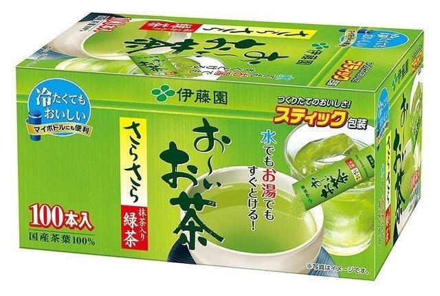 9 Best Japanese Green Teas in 2022 (Tea Sommelier-Reviewed) 5