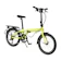 Tern Link D8 1