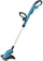 Makita Cordless String Trimmer 1
