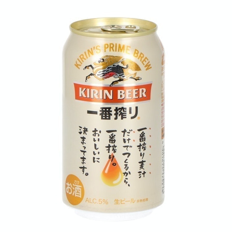 Kirin Ichiban 1