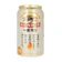 Kirin Beer Kirin Ichiban 1
