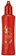Yamada RJ Hair Essence 1