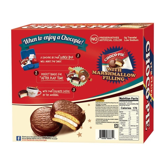 Choco Pie 2