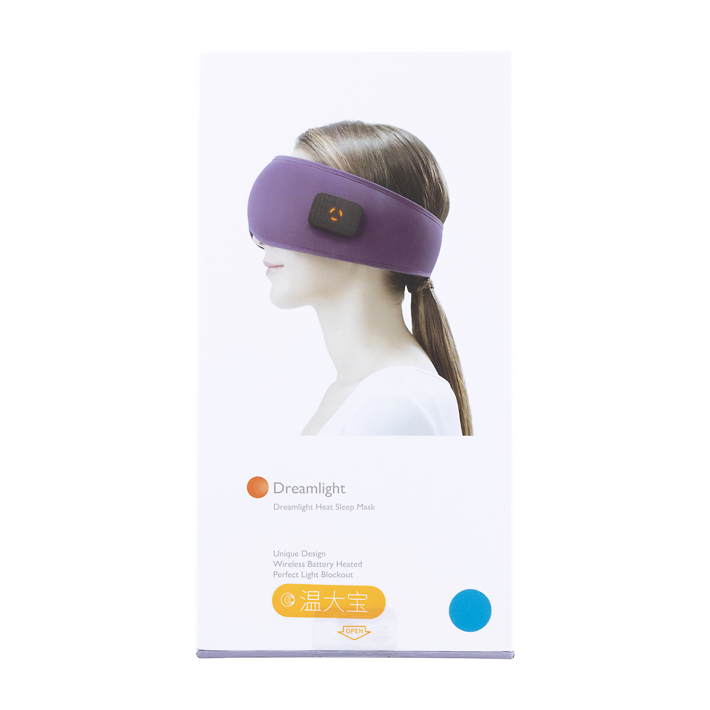 Muse Sleep Mask 7