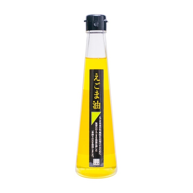 Perilla Oil 1
