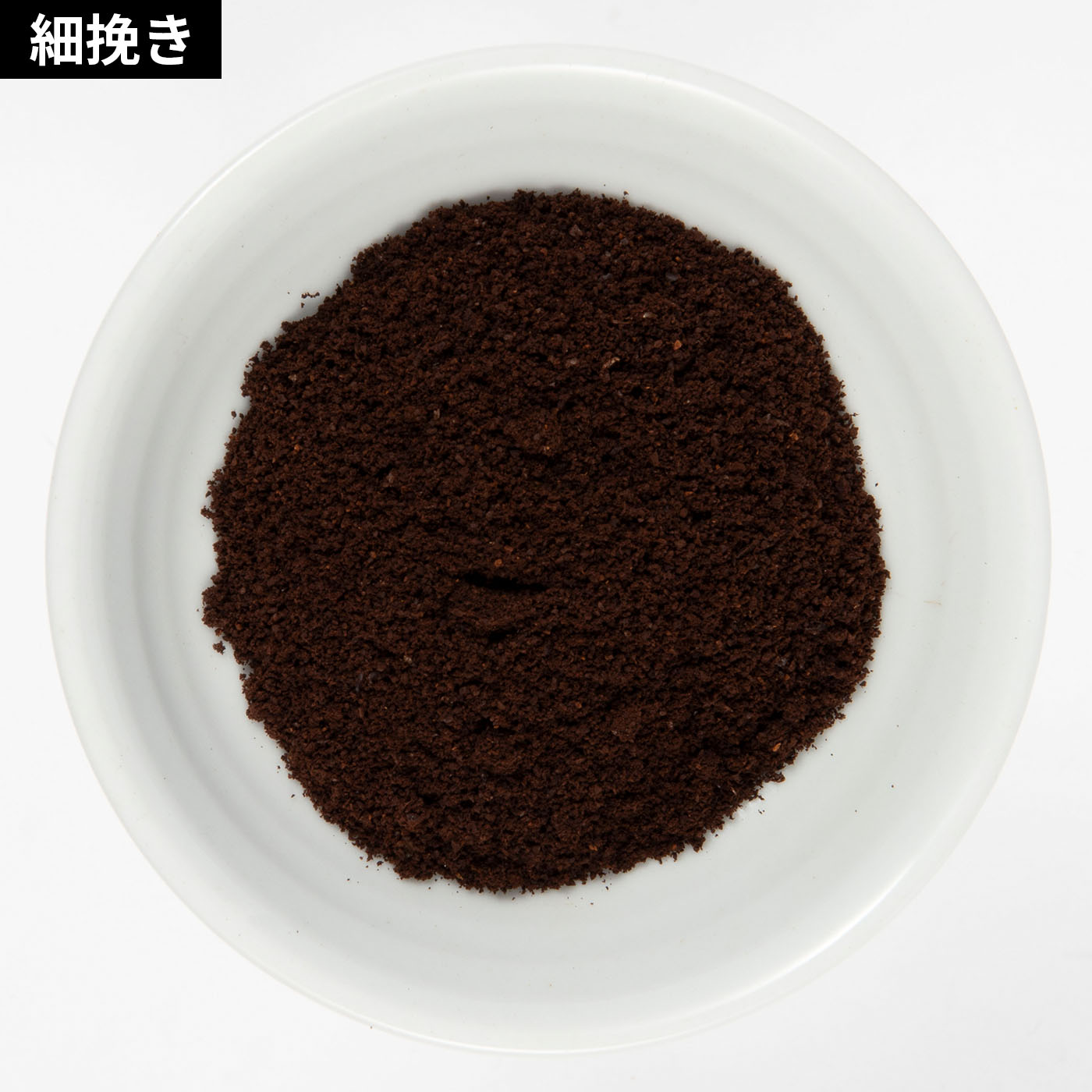 Ode Brew Grinder Gen 2 8
