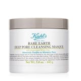 10 Best Face Masks for Oily Skin in 2022 (Dermatologist-Reviewed) 1