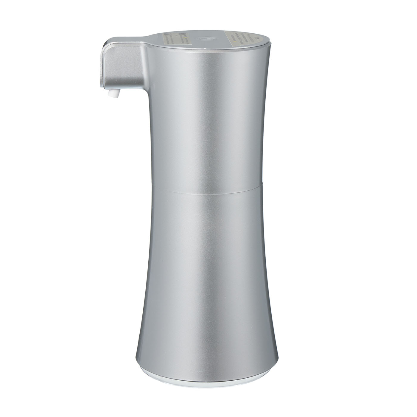Automatic Soap Dispenser 1