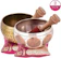 Myshape Time Bronze and Gold Tibetan Singing Bowl Set 1