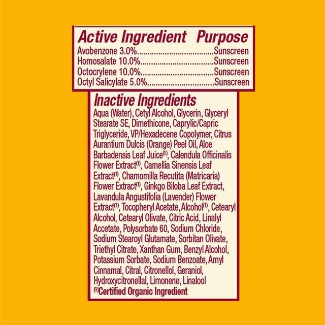 Hawaiian Sunscreen 2