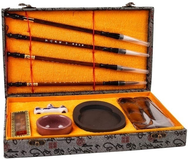 Chinese Calligraphy Kit 1