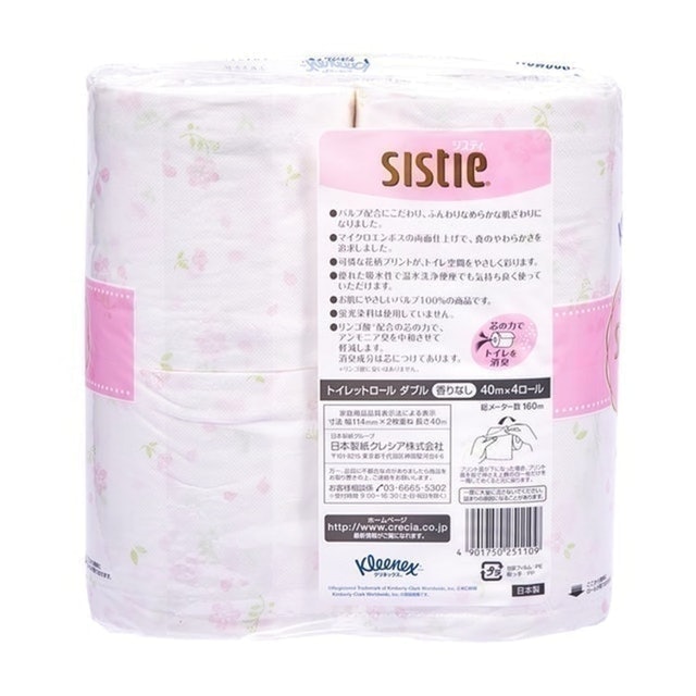 Kleenex Sistie Double-Ply 40m Happiness Pink 4 Rolls 2