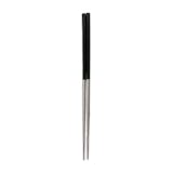 10 Best Tried and True Japanese Cooking Chopsticks in 2022 (KAI, Hyozaemon, Pearl Metal, and More) 3
