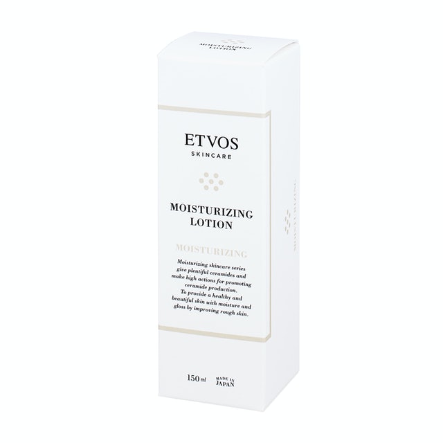 Moisturizing Lotion 2