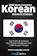 Lingo Mastery 2000 Most Common Korean Words in Context 1