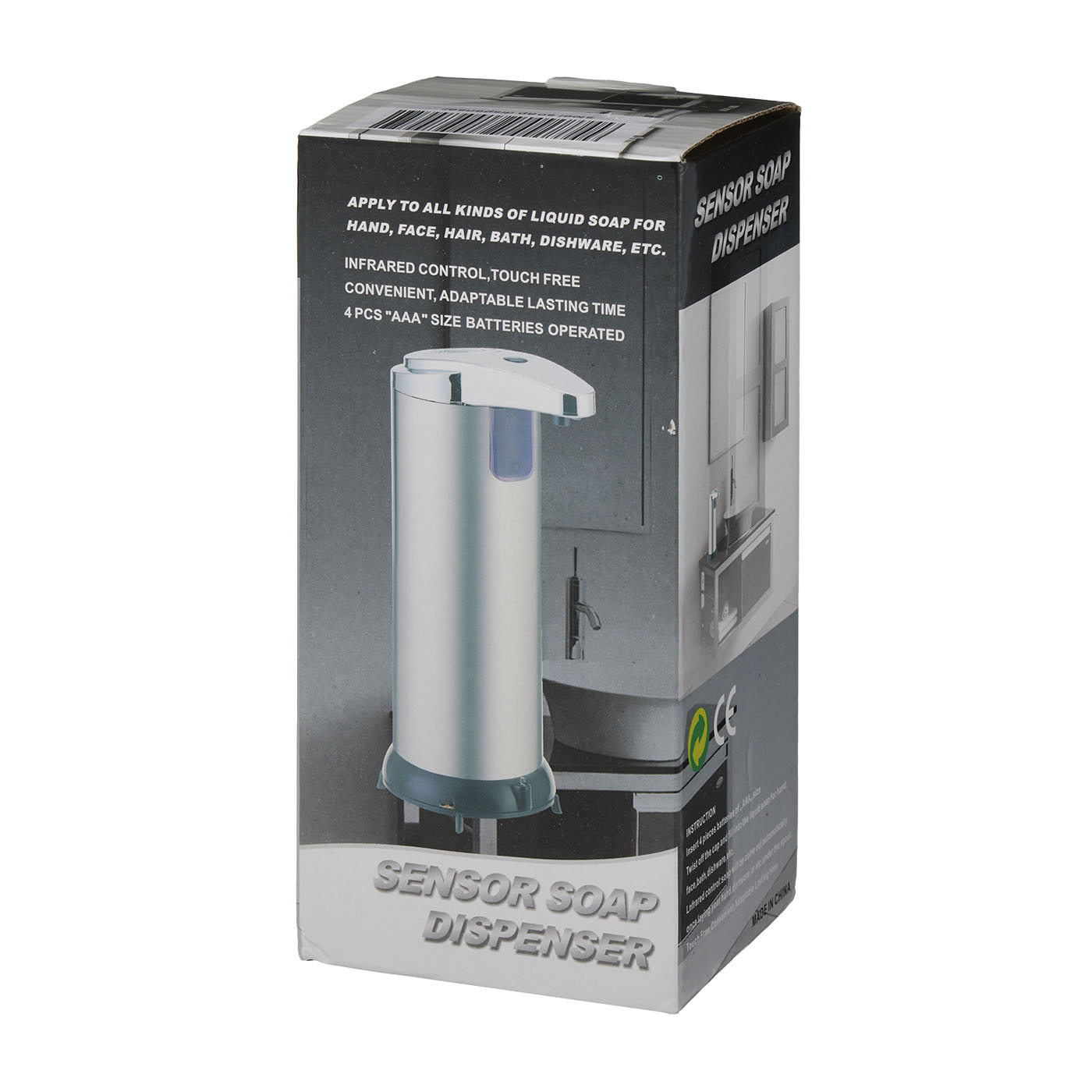 Automatic Soap Dispenser 7