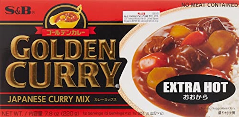 Golden Curry Extra Hot 1