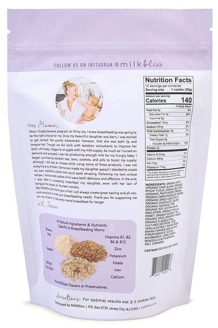 Lactation Cookies 2