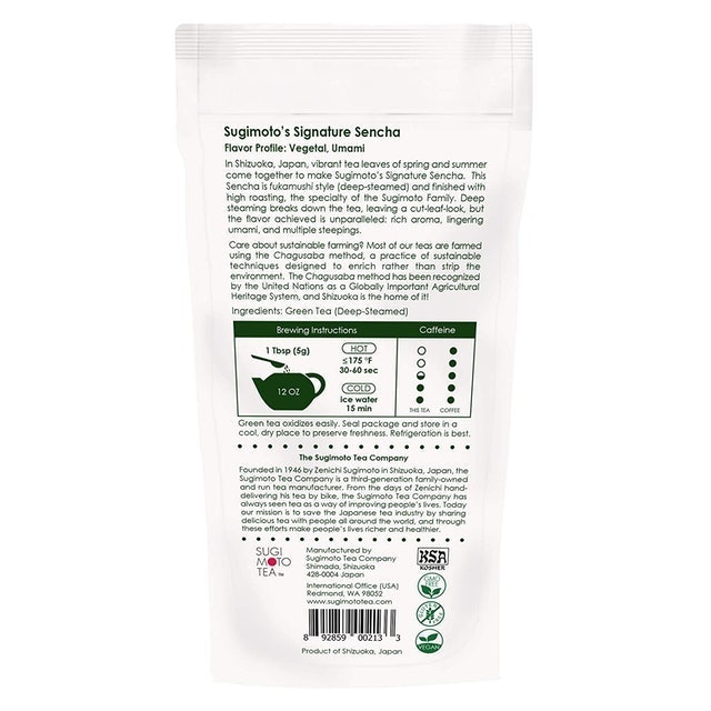Sencha Classic Green Tea  2