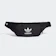 Adidas Essential Crossbody Bag 1