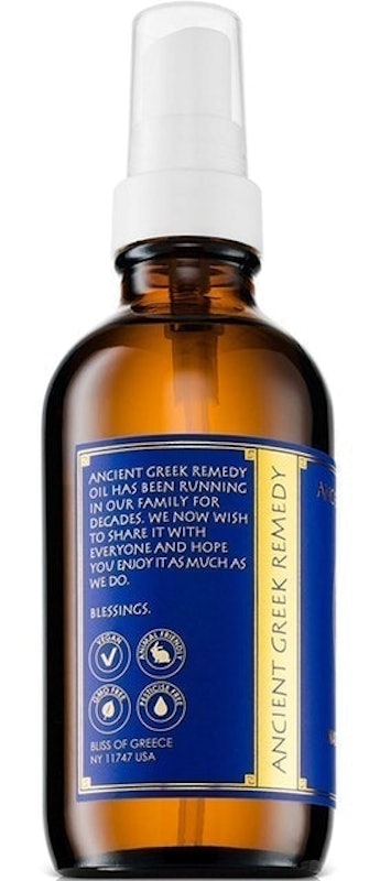 100% Pure Nature's Moisturizer 1