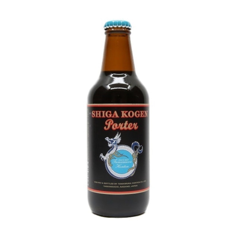 Shiga Kogen Porter 1