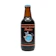Tamamura Shiga Kogen Porter 1