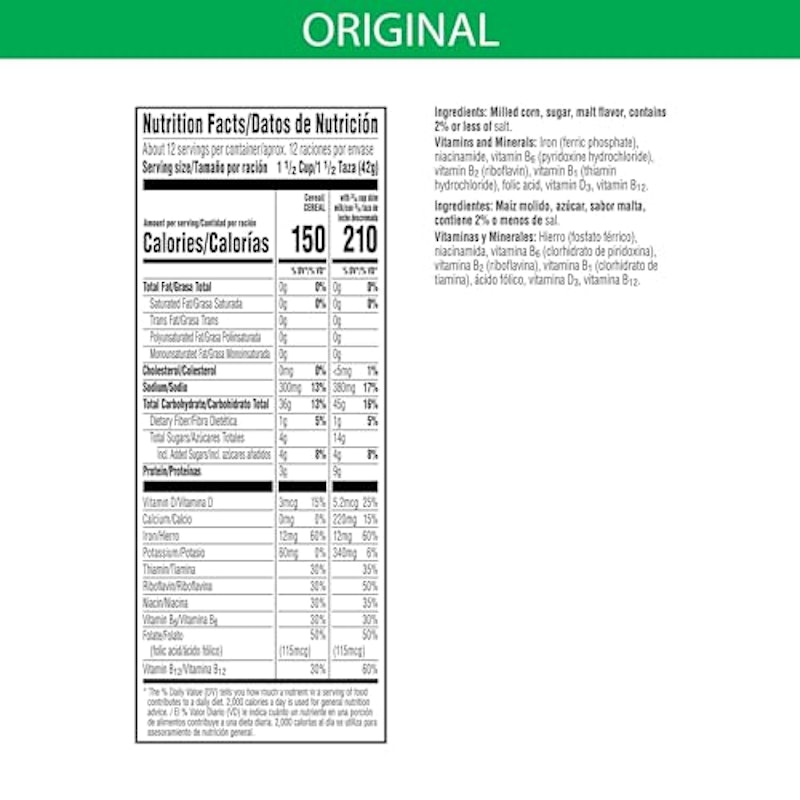 Corn Flakes® cereal 2