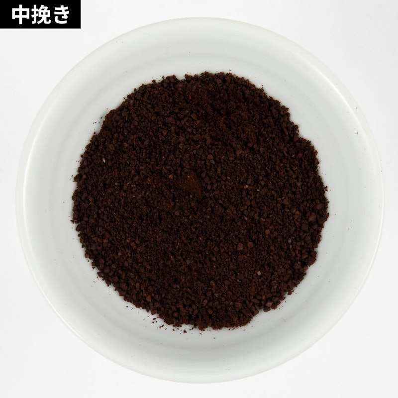 SILENT VORTEX ELECTRIC GRINDER 7