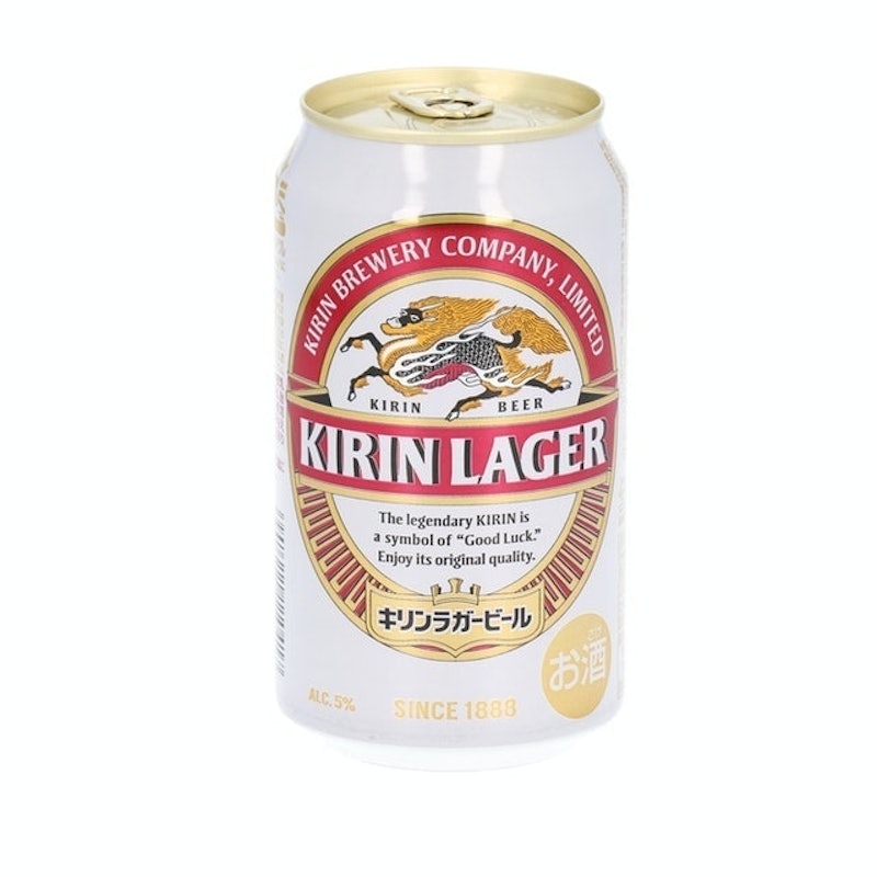 Lager Beer 1