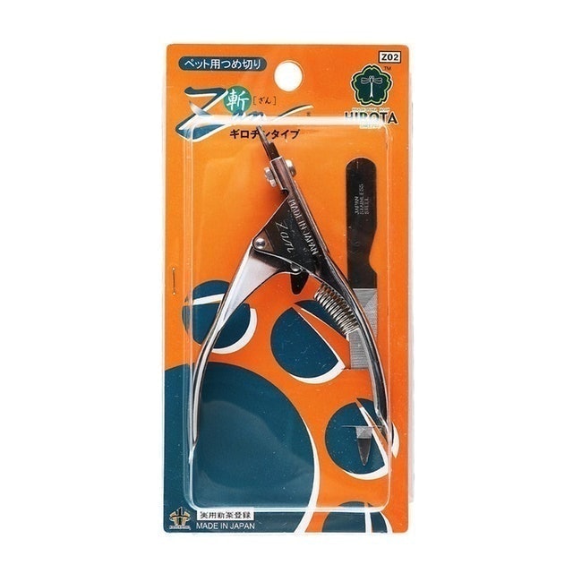 ZAN Guillotine Clipper (Small) 3