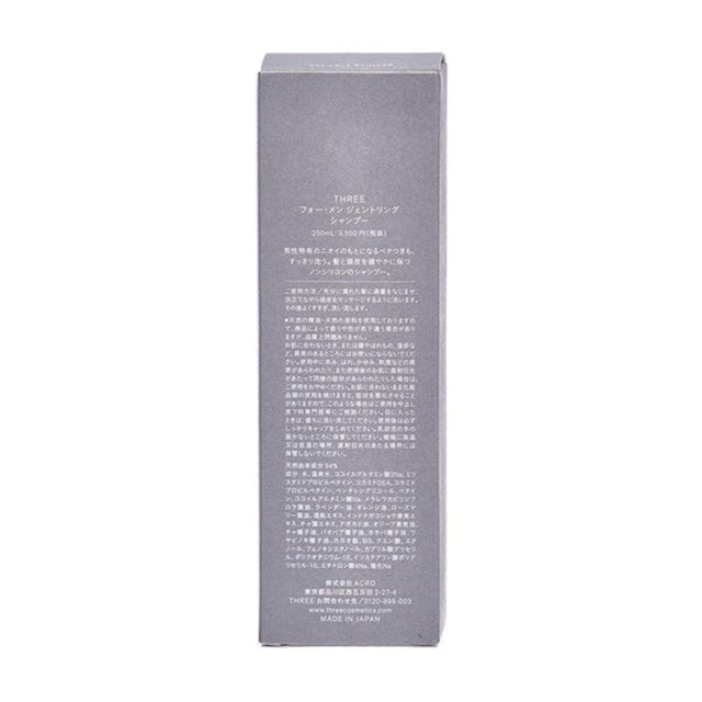 THREE for Men Gentling Shampoo 4