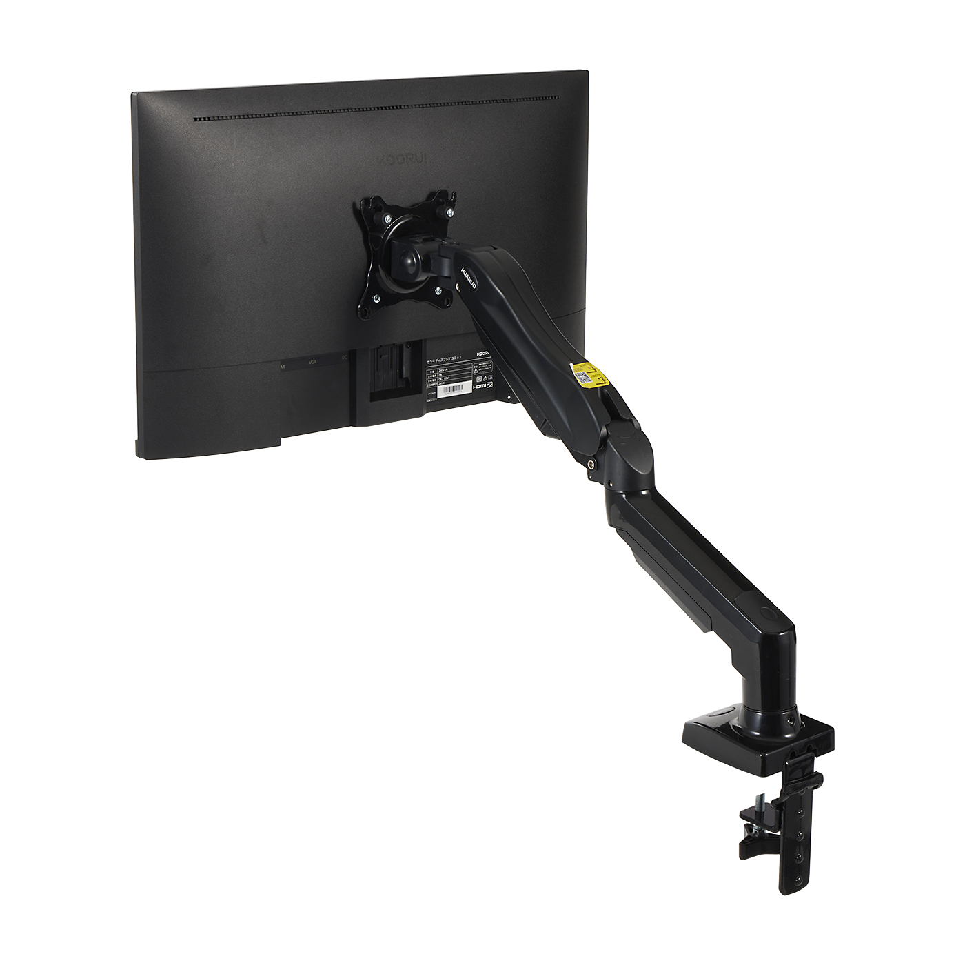 Dual Monitor Stand 2