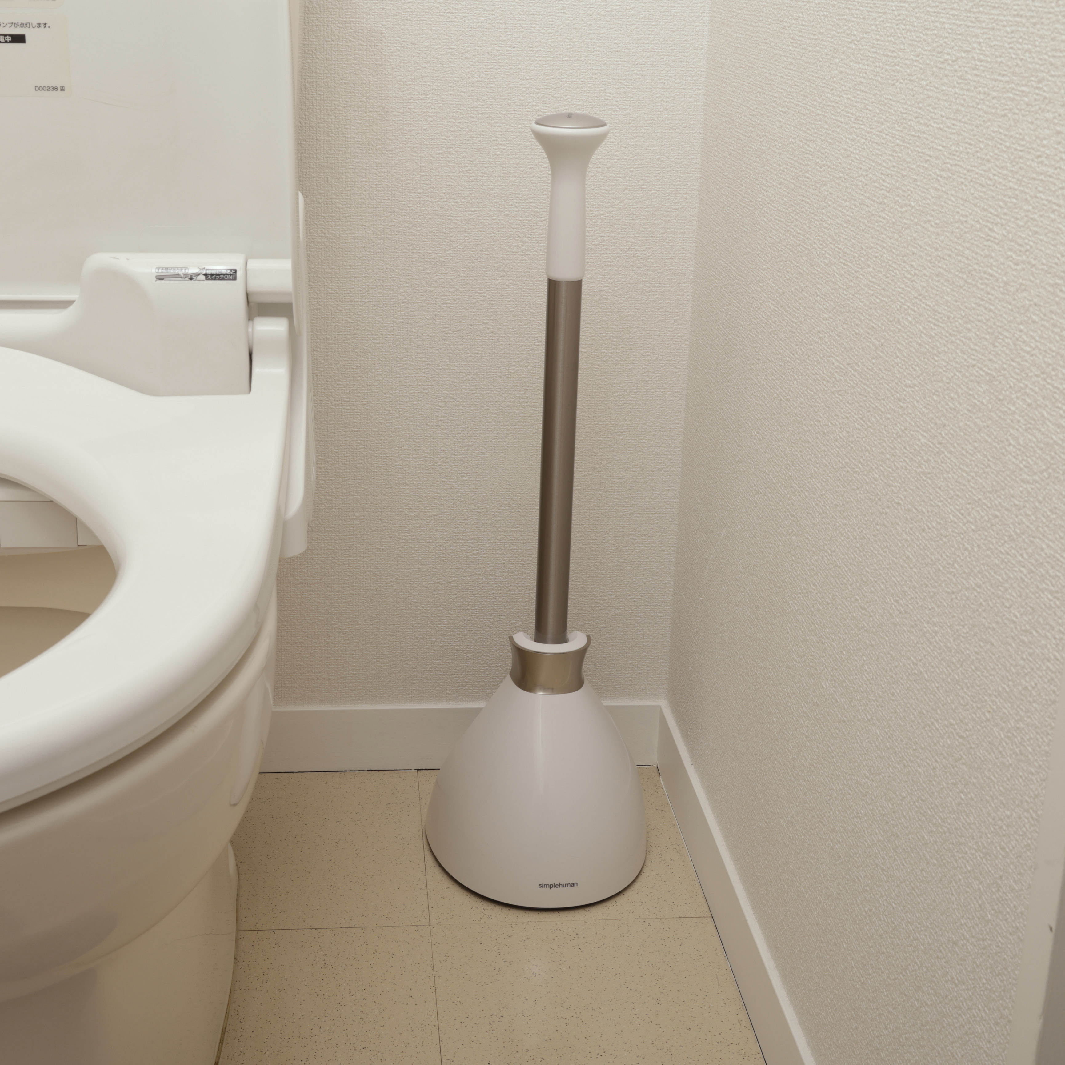 Toilet Plunger and Caddy  6