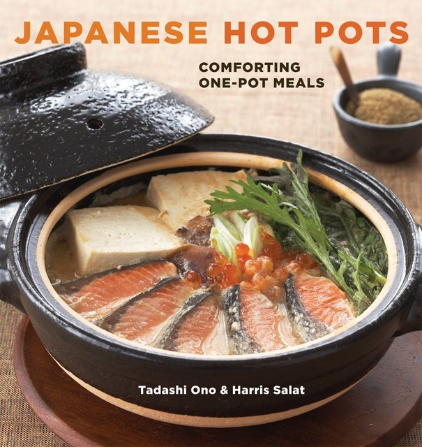 Japanese Hot Pots 1
