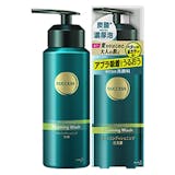 12 Best Tried and True Japanese Men's Face Washes for Dry Skin in 2022 (Kao, Acro, and More) 2