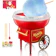 AICOOK Premium Cotton Candy Machine 1