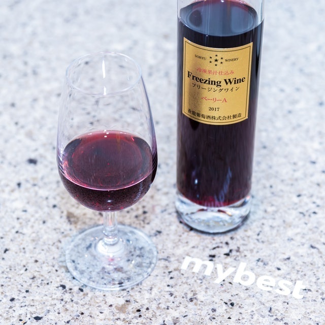 Freezing Wine Red 2017 1
