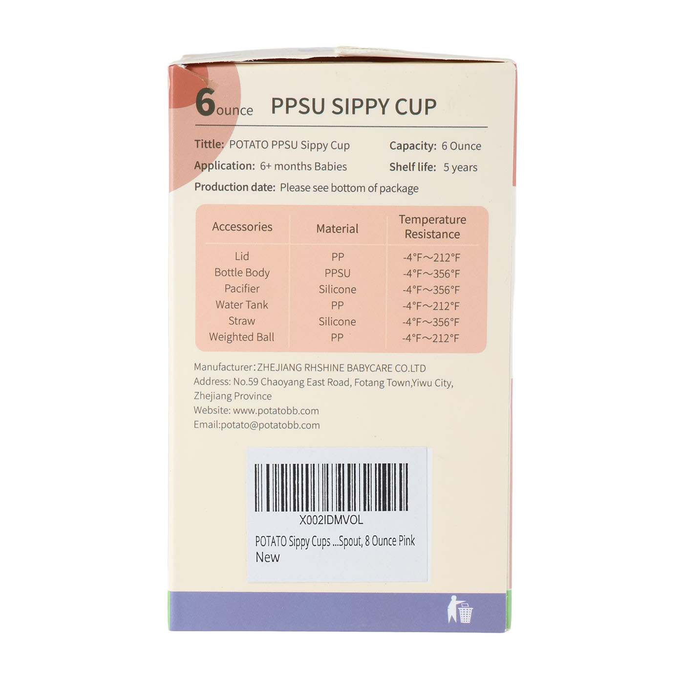 Baby Water Cup 6